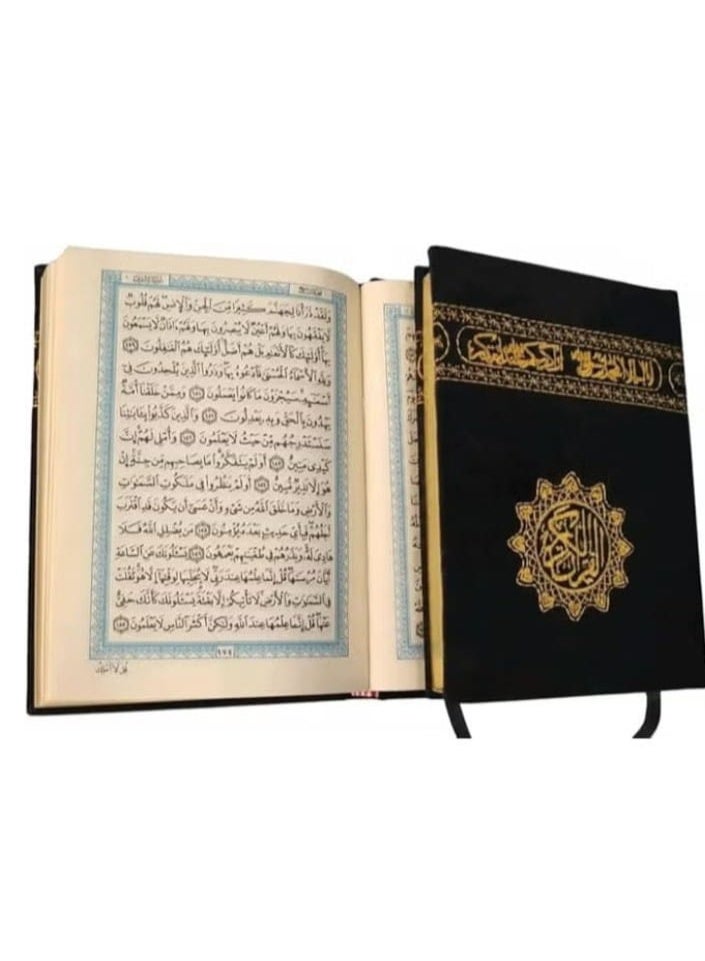 صندوق هدايا متكامل يضم مصحف وسجادة صلاة ومبخرة—هدية راقية ومعبّرة للمناسبات الروحانية - Image 3